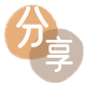 马鞍山信用卡取现商家秒到账(24小时秒回商家)